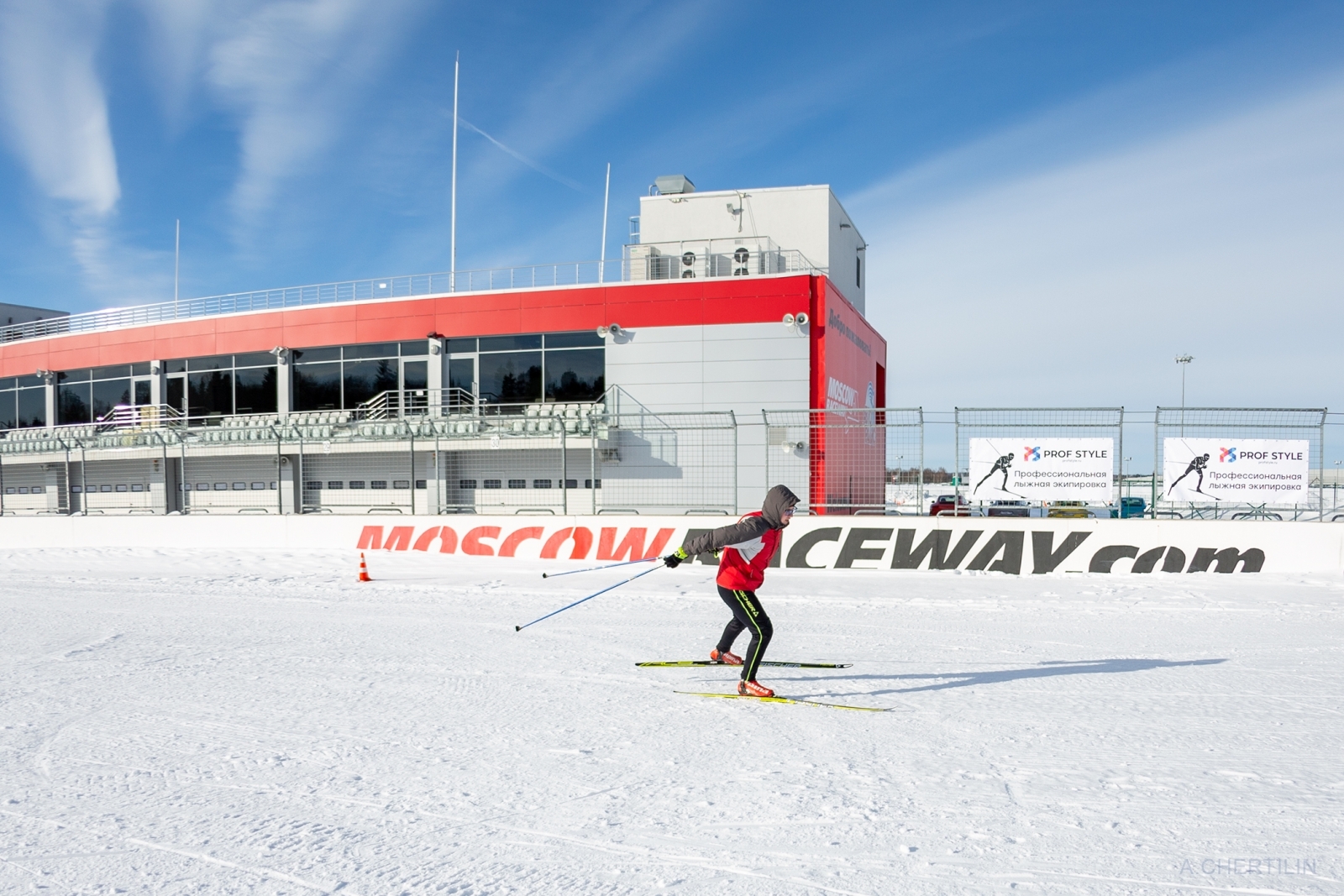 Ай-да кататься!