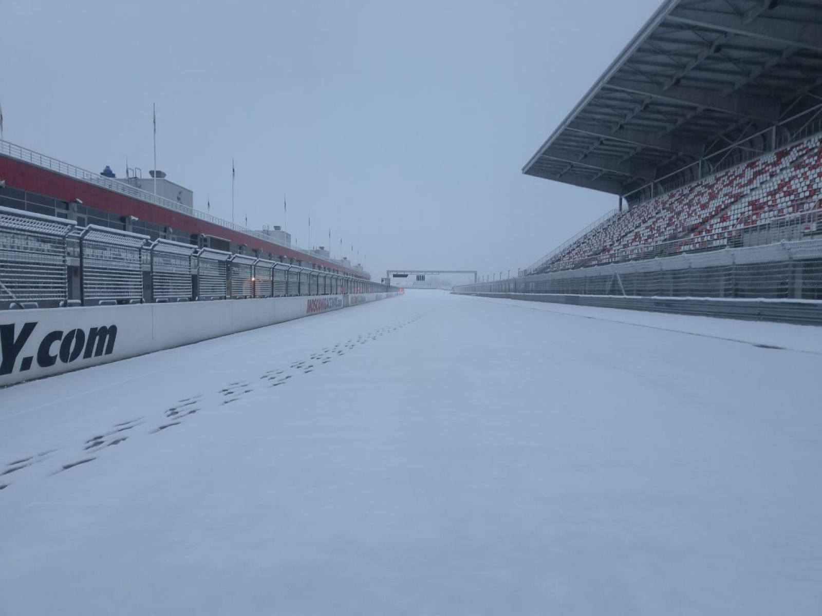 15 ноября: ОТМЕНА ТРЕК-ДНЯ