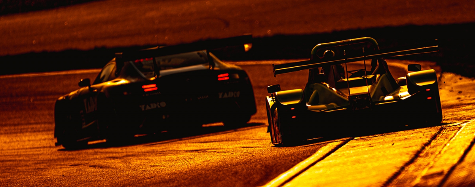 REC: Расписание