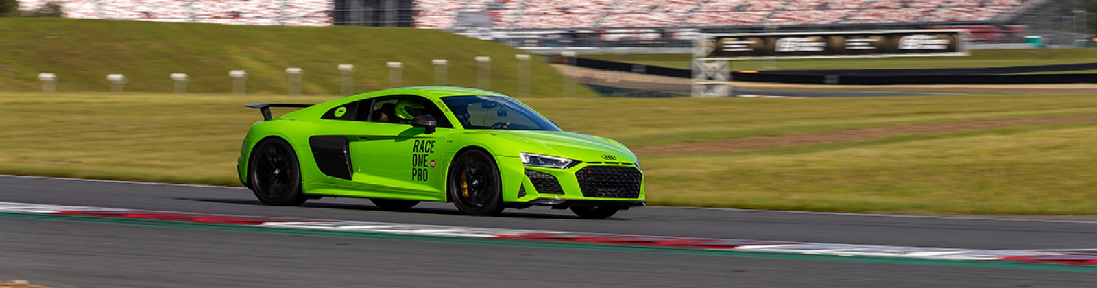 Завтра: Трек-день!