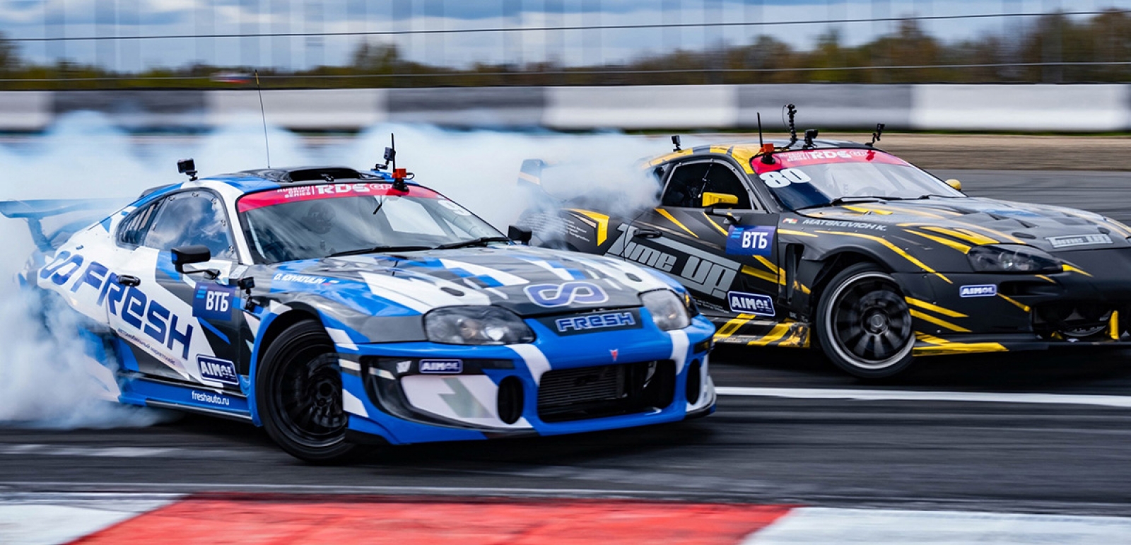 Сентябрь: Все события