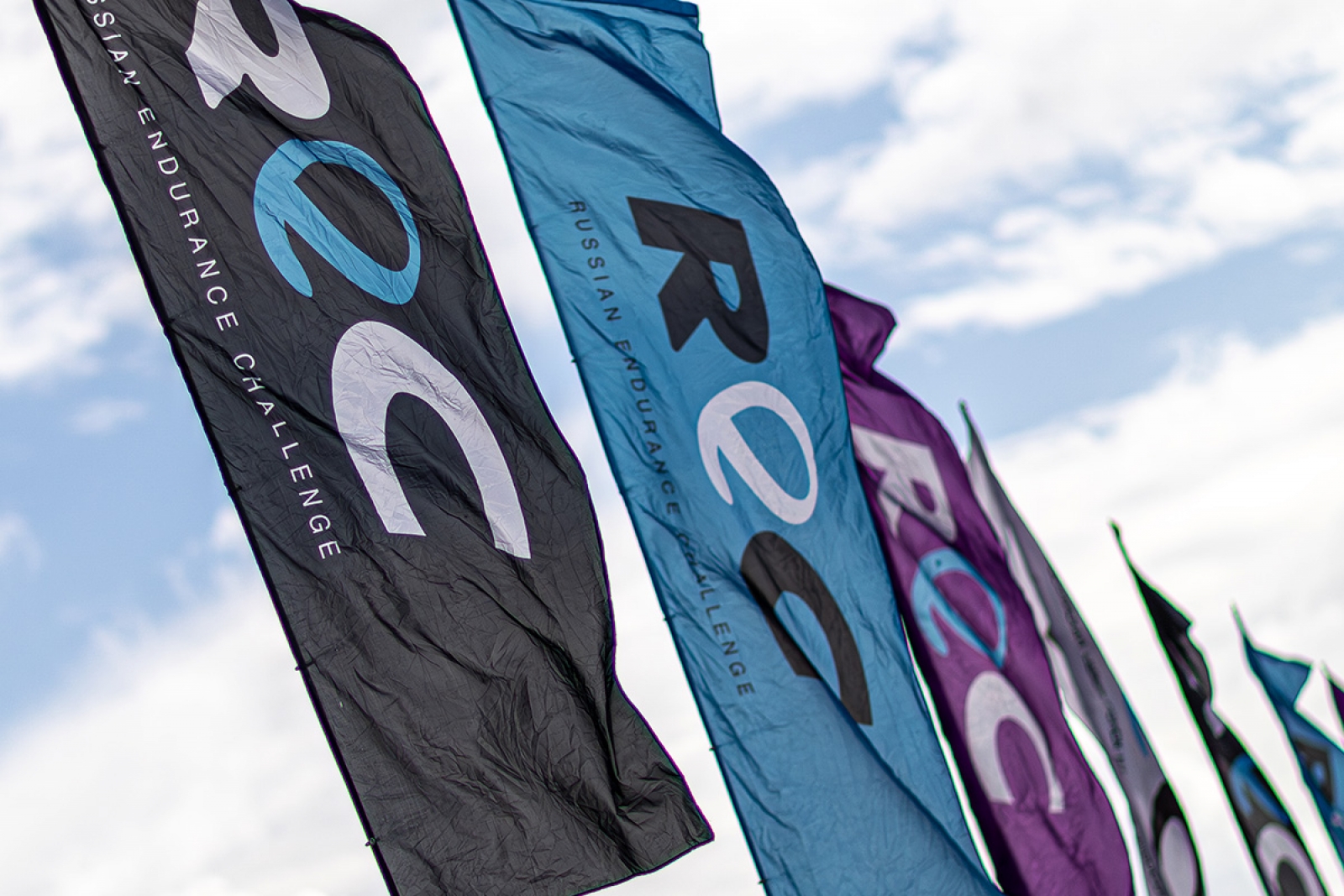 REC Финал: Билеты в продаже!