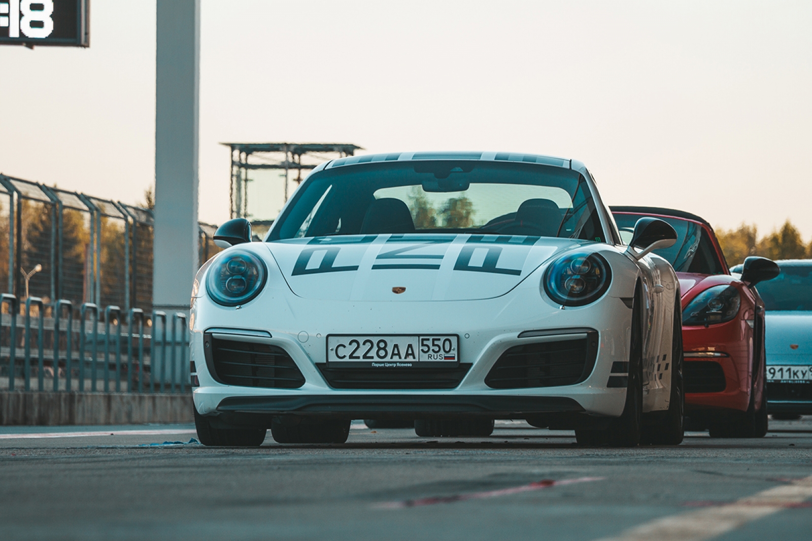 Ближайшие трек-дни: 3 и 5 октября