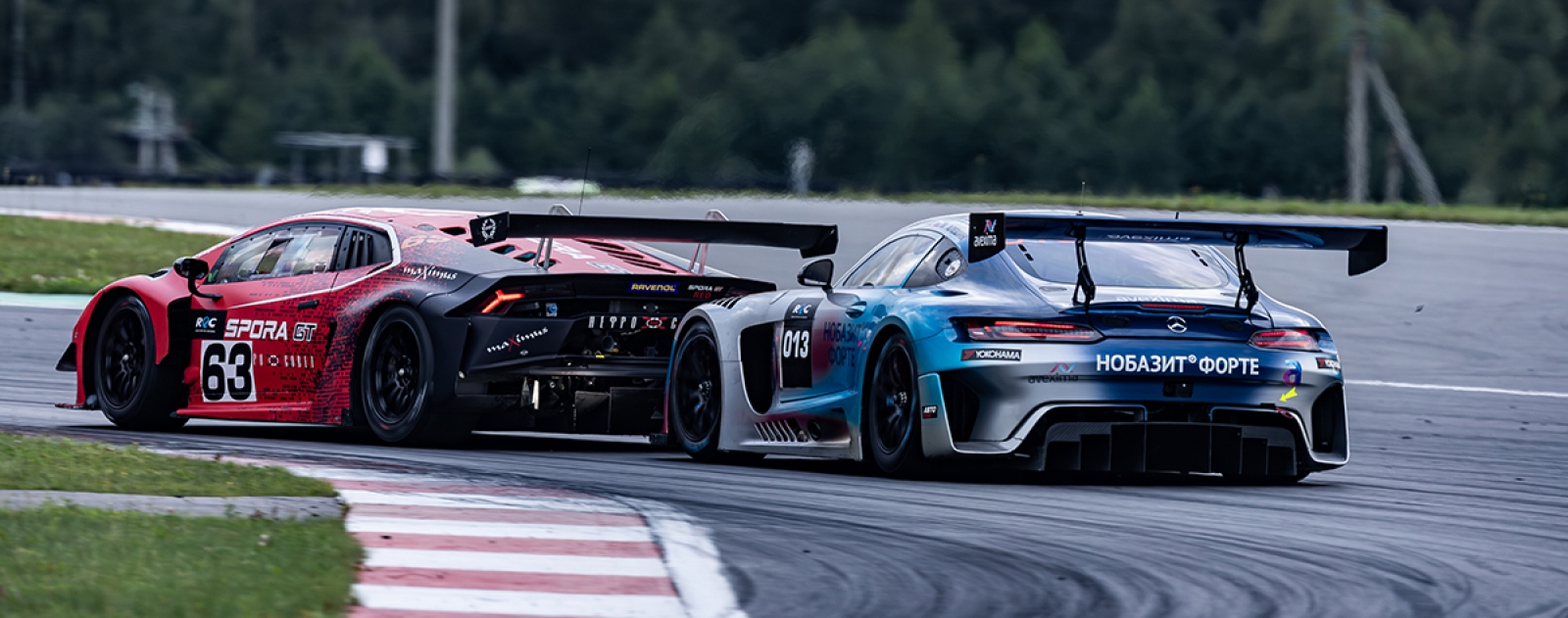 REC: Расписание