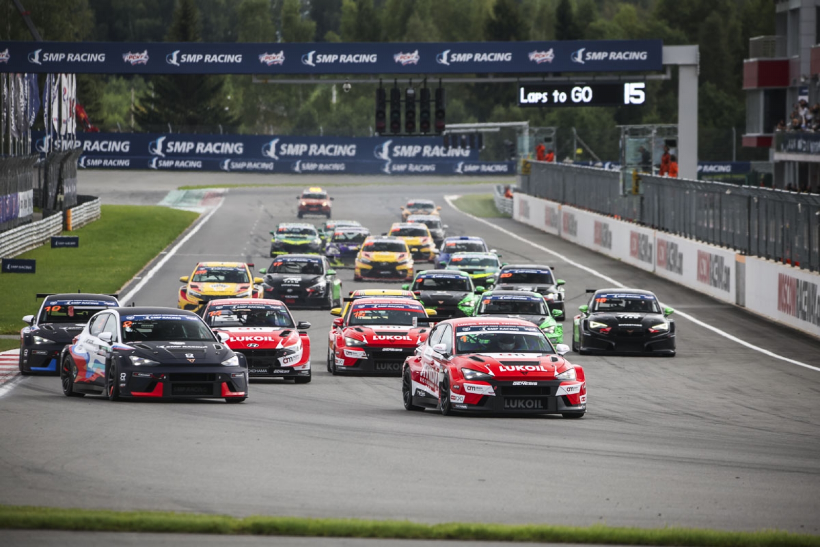 СМП РСКГ: Билеты в продаже!