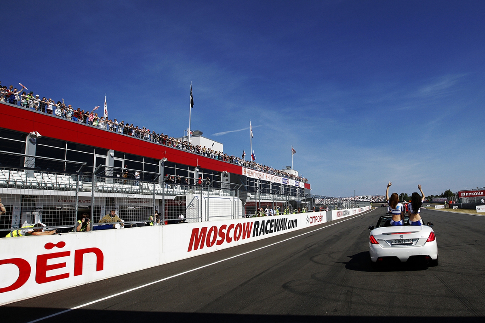 Экскурсии на Moscow Raceway